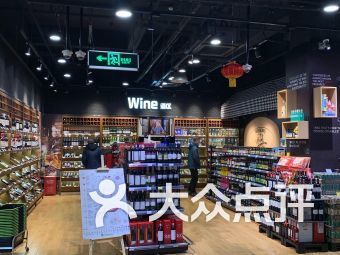 杭州连锁大全,点击查看全部1家分店