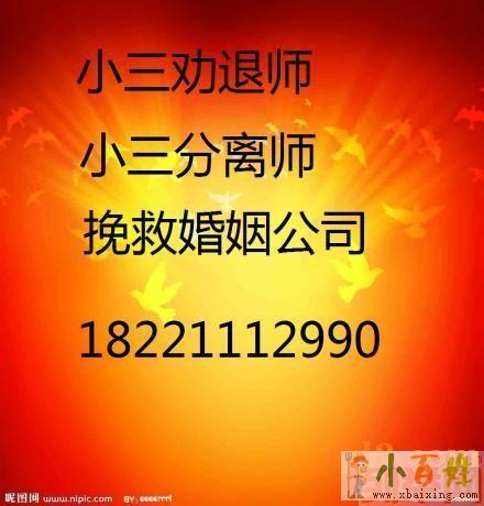 上海商务服务 上海分类168信息网