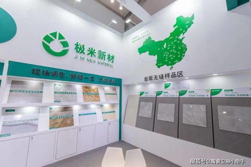 后悔没来现场 80 张图片,呈现第36届佛山陶博会产品最新趋势
