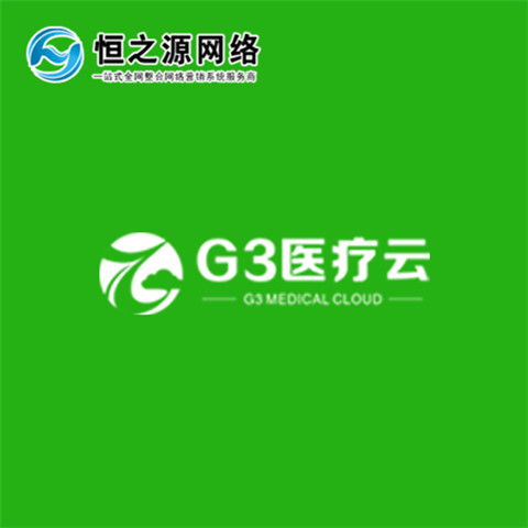 商务服务 商务服务价格 商务服务厂家 网库