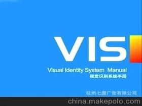 商务服务价格 商务服务批发 商务服务厂家 第9页