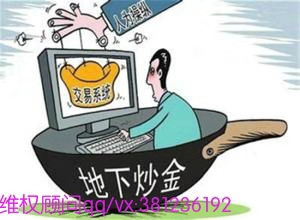 北京商务服务 北京分类168信息网