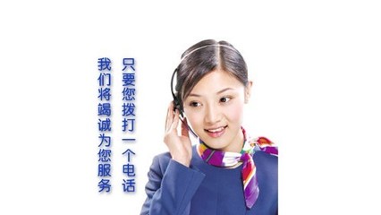 【帅康集成灶优缺点】价格、产品供应,帅康集成灶优缺点厂家批发-1024商务网