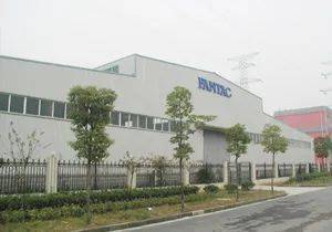 高效服务暖人心 栖霞区企业向市商务局赠送锦旗