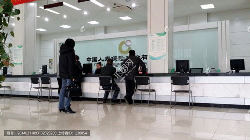 保险公司,服务柜台,商务场景,商务金融,摄影素材,汇图网