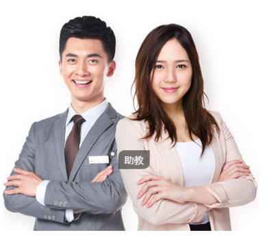 企业英语领航者必克英语